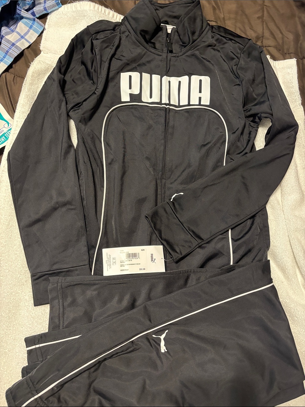 Puma Boys Black Zip Jacket & Pants Pajama Set with White Piping
